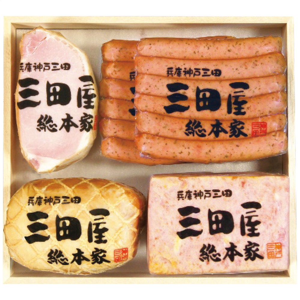 三田屋総本家 ハム詰合せ KS-80 7250-078【二重包装不可】【送料込み