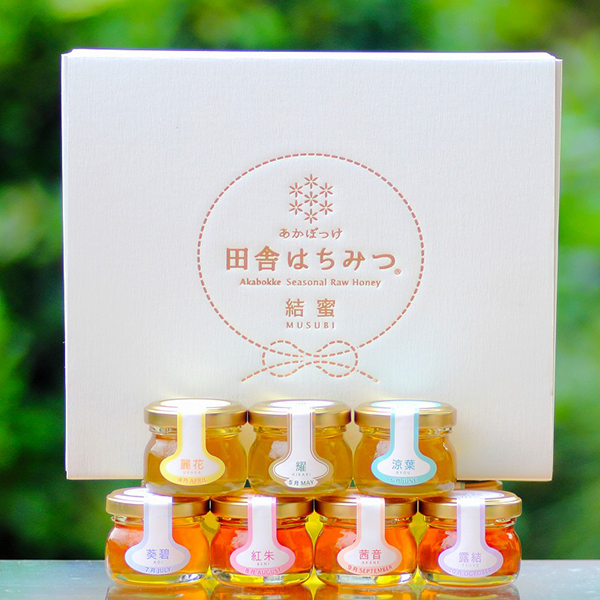 四季を彩る生蜂蜜】茨城県産 月ごとに楽しむ田舎はちみつ プチ7種プレミアムギフトセット【送料込み】の通販・お取り寄せ｜わが街とくさんネット