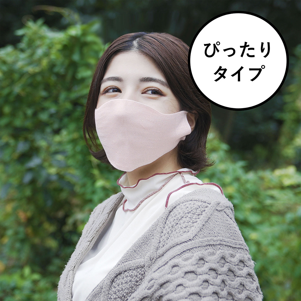 シルクで潤うマスク ピッタリフイット2枚入り 送料込み お届け日の指定不可 の通販 お取り寄せ わが街とくさんネット