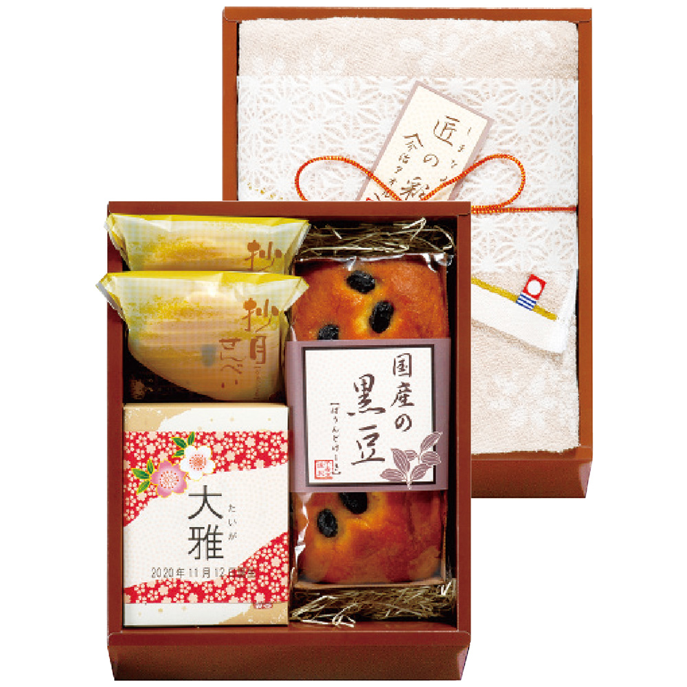 今治製タオル 和菓子詰合せ Imw 25 4648 025 出産内祝い 名入れ ギフト 送料込み 二重包装不可 お届け不可地域 北海道 沖縄 離島 の通販 お取り寄せ わが街とくさんネット 今治製タオル 和菓子詰合せ Imw 25 4648 025 出産内祝い 名入れ ギフト 送料込み 二重包装不可 お届け不可地域 北海道 沖縄 離島 の通販 お取り寄せ わが街とくさんネット