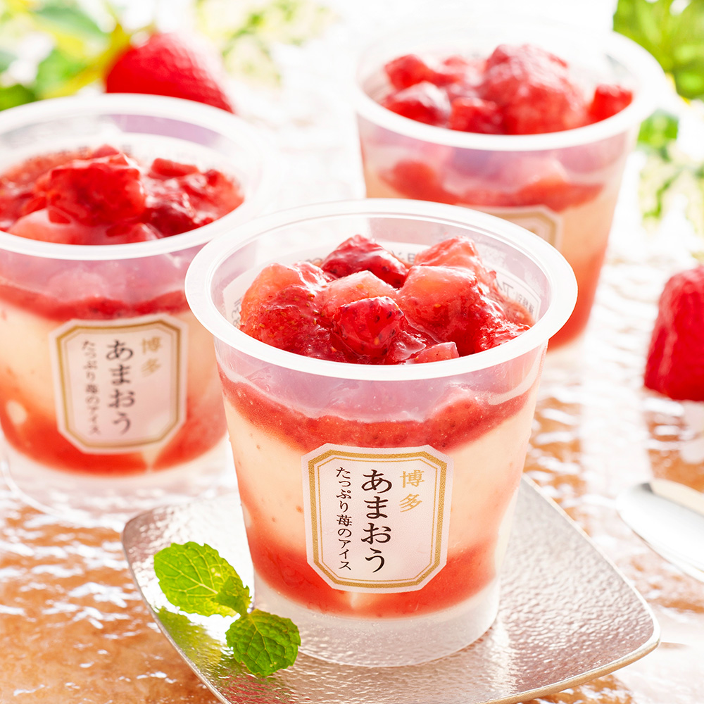 博多あまおう たっぷり苺のアイス Ah Tp 送料込み 二重包装不可 離島不可 の通販 お取り寄せ わが街とくさんネット 博多あまおう たっぷり苺のアイス Ah Tp 送料込み 二重包装不可 離島不可 の通販 お取り寄せ わが街とくさんネット