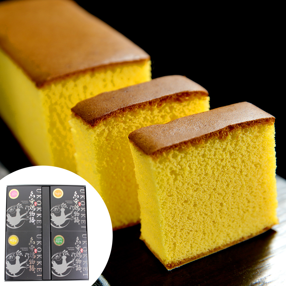 烏骨鶏総本家 ドゥースフォレ 烏骨鶏カステラギフト 送料込み の通販 お取り寄せ わが街とくさんネット 烏骨鶏総本家 ドゥースフォレ 烏骨鶏カステラギフト 送料込み の通販 お取り寄せ わが街とくさんネット