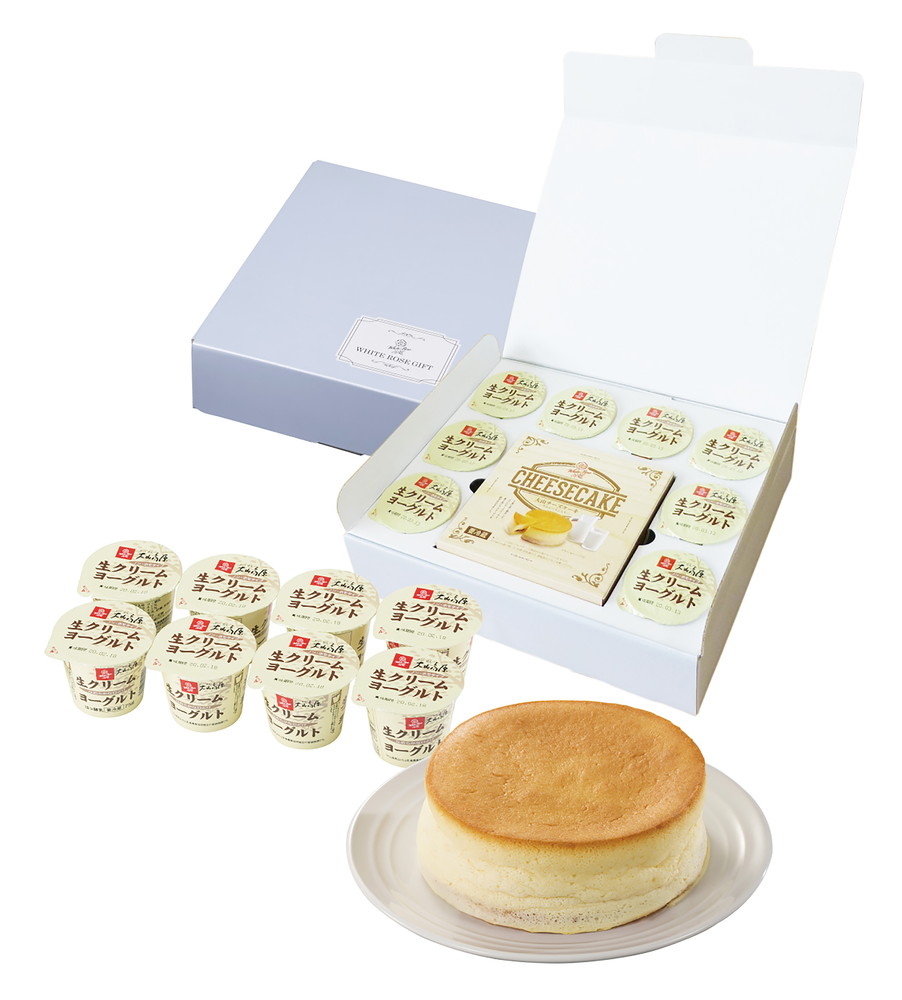 大山牧場便り 生クリームヨーグルトとチーズケーキのギフトセットの通販 お取り寄せ わが街とくさんネット 大山牧場便り 生クリームヨーグルトとチーズケーキのギフトセットの通販 お取り寄せ わが街とくさんネット