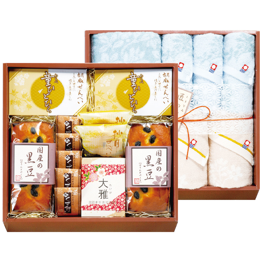 今治製タオル 和菓子詰合せ Imw 100 4648 061 出産内祝い 名入れ ギフト 送料込み 二重包装不可 お届け不可地域 北海道 沖縄 離島 の通販 お取り寄せ わが街とくさんネット 今治製タオル 和菓子詰合せ Imw 100 4648 061 出産内祝い 名入れ ギフト 送料込み 二重包装不可 お届け不可地域 北海道 沖縄 離島 の通販 お取り寄せ わが街とくさんネット