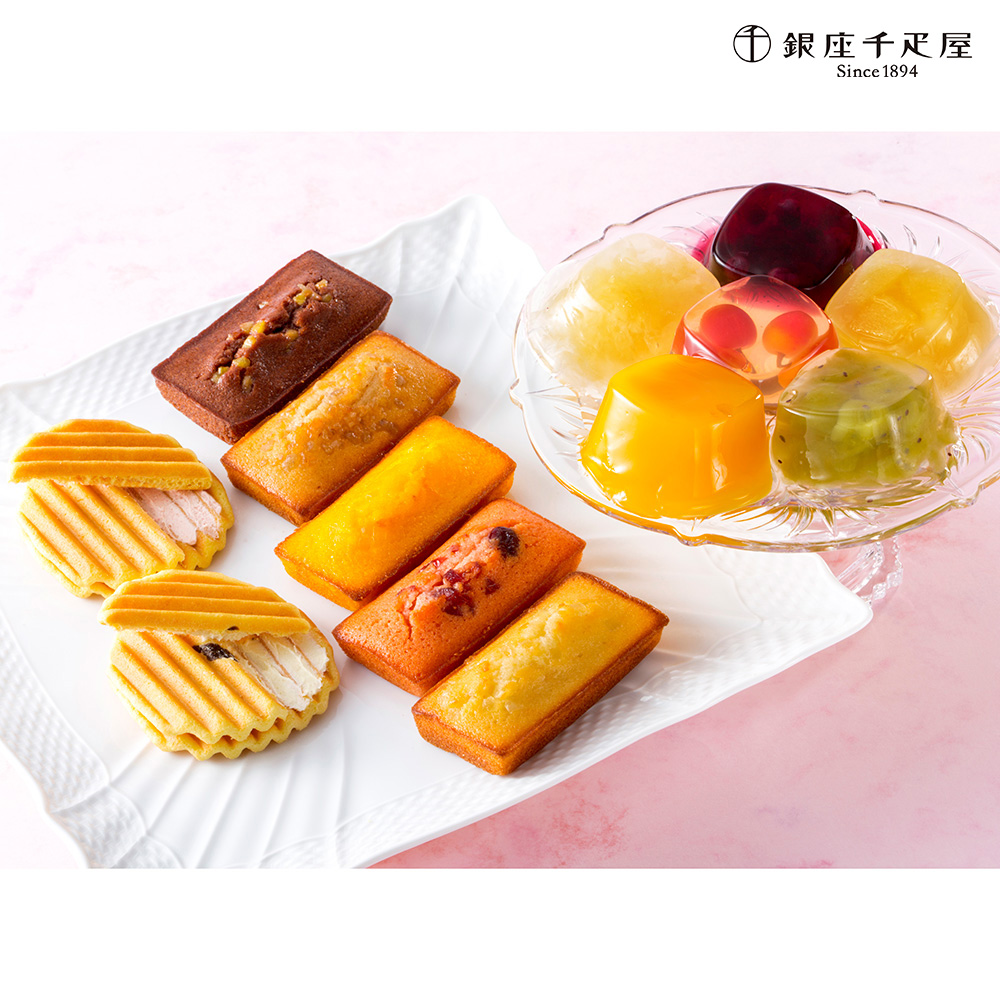 銀座千疋屋 銀座バラエティセット 銀座ゼリー フルーツフィナンシェ ヴェッフェル お菓子 焼き菓子 詰め合わせ 送料込み の通販 お取り寄せ わが街とくさんネット 銀座千疋屋 銀座バラエティセット 銀座ゼリー フルーツフィナンシェ ヴェッフェル お菓子 焼き菓子 詰め合わせ 送料込み の通販 お取り寄せ わが街とくさんネット