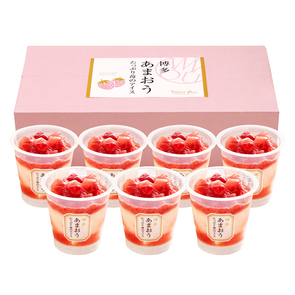 博多あまおう たっぷり苺のアイス Ah Tp 送料込み 二重包装不可 離島不可 の通販 お取り寄せ わが街とくさんネット 博多あまおう たっぷり苺のアイス Ah Tp 送料込み 二重包装不可 離島不可 の通販 お取り寄せ わが街とくさんネット