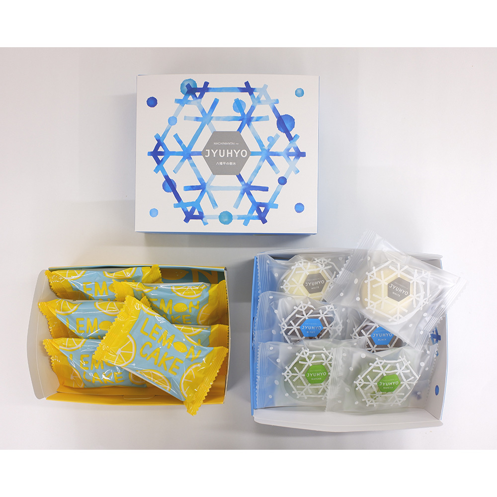 八幡平の樹氷 レモンケーキ 花月堂 送料込み お届け不可地域 沖縄 離島 バーチャル物産展 の通販 お取り寄せ わが街とくさんネット