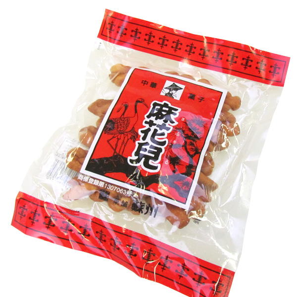 長崎県銘菓 長崎中華菓子 麻花兒 130g×6【送料込み】の通販・お取り寄せ｜わが街とくさんネット