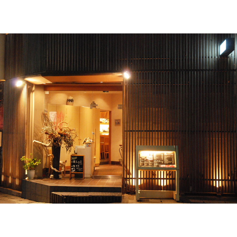 神戸 三宮 あわじ 黒毛和牛ローストビーフ 送料込み の通販 お取り寄せ わが街とくさんネット