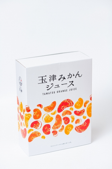 カメラ デジタルカメラ 玉津みかんジュース 贈答用 2本セット みかんジュース ミカンジュース 