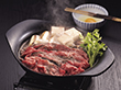 宮崎県産霧峰牛 カタローススライス 牛肉 肩ロース【送料込み】【お届け不可地域：離島】