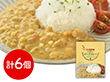 長野 お肉屋さんのこだわり 信州福味鶏バターチーズカレー カレー レトルト【送料込み】【二重包装不可】【お届け不可地域：離島】