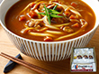 神奈川 よこすか海軍カレー南蛮ギフトセット カレー【送料込み】【二重包装不可】【お届け不可地域：離島】