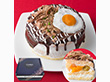 CHIBO おこのみケーキ4号(フルーツミックス)【送料込み】 CHIBO おこのみケーキ4号(フルーツミックス)【送料込み】