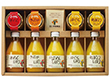 伊藤農園 100％ピュアジュース＆ジュレセット V-113 4216-039 フルーツジュース 柑橘【送料込み】【お届け不可地域：北海道・沖縄・離島】