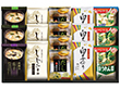 彩 味ノ蔵 フリーズドライバラエティセット F-BE 4229-050 和風惣菜 詰合せ【送料込み】【お届け不可地域：北海道・沖縄・離島】