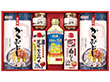 マルトモ かつお節・調味料ギフト CR-40A 4252-035 乾物【送料込み】【お届け不可地域:北海道・沖縄・離島】 マルトモ かつお節・調味料ギフト CR-40A 4252-035 乾物【送料込み】【お届け不可地域:北海道・沖縄・離島】