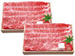 千成亭 近江牛 肩ロースすき焼き 約600g SEN-162 4033-029 牛肉 肩ロース【送料込み】【お届け不可地域：北海道・沖縄・離島】
