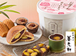 【母の日2025】京都 養老軒 栗菓子詰合せ M-YJ-CH 和菓子 詰合せ【送料込み】【二重包装不可】