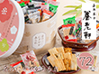 京都 養老軒 京のにぎやかあられ YJ-NNC あられ 和菓子【送料込み】【二重包装不可】 京都 養老軒 京のにぎやかあられ YJ-NNC あられ 和菓子【送料込み】【二重包装不可】
