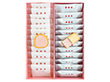 【母の日2025】苺のワルツ2種ギフトL 4491-663 スイーツ 洋菓子 焼菓子【送料込み】【二重包装不可】【お届け不可地域：北海道・沖縄・離島】【お届け日時指定不可】