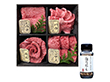 【父の日2025】萬野和牛焼き肉4種盛りほりにしアウトドアスパイス Y4HORI-80MP 4998-085【送料込み】【二重包装不可】【お届け不可地域：北海道・沖縄・離島】【お届け日時指定不可】
