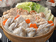 関とら本店 ふくちり鍋 魚介 フグ【送料込み】【二重包装不可】【お届け不可地域：離島】