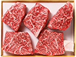 3%OFF【お中元2025】国産黒毛和牛モモステーキ用 5枚 KMST100APF 4746-056 牛肉【送料込み】【二重包装不可】【お届け不可地域：北海道・沖縄・離島】