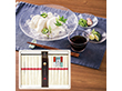 3%OFF【お中元2025】揖保乃糸上級・長崎飛魚だしつゆ詰合せ AJT-50 4759-039 麺 詰合せ【送料込み】【二重包装不可】【お届け不可地域：北海道・沖縄・離島】