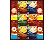 3%OFF【お中元2025】味の素 ギフトレシピ クノールスープ＆コーヒーギフト KGC-30Y 4772-126 洋風惣菜 スープ【送料込み】【二重包装不可】【お届け不可地域：北海道・沖縄・離島】