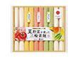 3%OFF【お中元2025】池利 夏野菜を使った三輪素麺 NY-20A 4782-076 麺 そうめん【送料込み】【二重包装不可】【お届け不可地域：北海道・沖縄・離島】