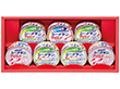 3%OFF【お中元2025】はごろもフーズ シーチキンギフト SET-20B 4787-040 缶詰 惣菜【送料込み】【二重包装不可】【お届け不可地域：北海道・沖縄・離島】