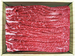 【お中元2025】京都 モリタ屋 A5国産黒毛和牛 すき焼き用 WBS-450 牛肉【送料込み】【二重包装不可】【お届け不可地域:離島】_807 【お中元2025】京都 モリタ屋 A5国産黒毛和牛 すき焼き用 WBS-450 牛肉【送料込み】【二重包装不可】【お届け不可地域:離島】_807