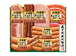 【お中元2025】トンデンファームギフト TNB-455 ハムギフト【送料込み】【二重包装不可】【お届け不可地域：離島】_944