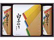 【お中元2025】白子 のり詰合せ SA-500 乾物 海苔 のり【送料込み】【二重包装不可】【お届け不可地域:離島】_1014 【お中元2025】白子 のり詰合せ SA-500 乾物 海苔 のり【送料込み】【二重包装不可】【お届け不可地域:離島】_1014