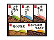【お中元2025】柿安 料亭しぐれ煮詰合せ FB30 和風惣菜 詰合せ【送料込み】【二重包装不可】【お届け不可地域:離島】_1024 【お中元2025】柿安 料亭しぐれ煮詰合せ FB30 和風惣菜 詰合せ【送料込み】【二重包装不可】【お届け不可地域:離島】_1024