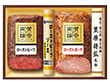 【お中元2025】伊藤ハム 至福の和食 賛否両論 WR-40 惣菜 グルメ 詰合せ【送料込み】【二重包装不可】