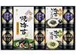 味のり卓上バラエティセット SVG-50 9232-062 乾物 海苔【送料込み】【お届け不可地域：北海道・沖縄・離島】