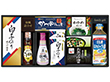 キッコーマンしょうゆ＆白子のり食卓詰合せ KSC-50E 9242-051 海苔 惣菜【送料込み】【お届け不可地域：北海道・沖縄・離島】