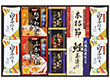 贅沢フリーズドライとふかひれスープ FS-50W 9258-030 【送料込み】【お届け不可地域：北海道・沖縄・離島】