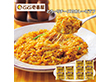 【お歳暮2025】CoCo壱番屋 とろ～りチーズのカレーピラフ 【送料込み】【お届け不可地域：離島】_714