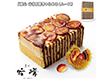 【お歳暮2025】菓心 谷常 栗きゃらめる ムース 400g スイーツ 洋菓子【送料込み】【お届け不可地域：離島】_888