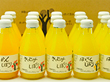 和歌山県特産品 100%ピュアジュース180ml 18本セット(みかんジュース他)【送料込み】【お届け先不可地域：北海道・沖縄・離島】【プレミア和歌山物産展】