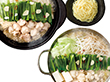 【お歳暮2025】やまや 博多もつ鍋やまやあごだし醤油味・こく味噌味セット 88107.88110 9812-014 鍋セット【送料込み】【二重包装不可】【お届け不可地域:北海道・沖縄・離島】 【お歳暮2025】やまや 博多もつ鍋やまやあごだし醤油味・こく味噌味セット 88107.88110 9812-014 鍋セット【送料込み】【二重包装不可】【お届け不可地域:北海道・沖縄・離島】