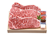 【お歳暮2025】千成亭 近江牛 サーロインステーキ3枚 SEN-482 9841-065 牛肉【送料込み】【お届け不可地域:北海道・沖縄・離島】 【お歳暮2025】千成亭 近江牛 サーロインステーキ3枚 SEN-482 9841-065 牛肉【送料込み】【お届け不可地域:北海道・沖縄・離島】