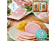 【お中元2026】 伊藤ハム 厳選国産豚肉使用 伝承 DKB-501 ハムギフト【送料込み】【二重包装不可】