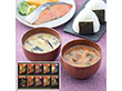 アマノフーズ おみそ汁贅沢ギフト 300Z 1221-053 簡単 みそ汁 詰合せ【送料込み】【お届け不可地域：北海道・沖縄・離島】