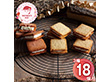 【母の日2026】CHEESE CAVERYチーズサンドギフト18個入 1854-105 スイーツ 洋菓子【送料込み】【二重包装不可】【お届け不可地域：北海道・沖縄・離島】【お届け日時指定不可】