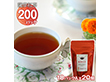 薩摩紅茶 3g×10p・20個入/ケース 国産 和紅茶 大容量【送料込み】