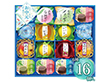 【お中元2026】金澤兼六製菓 涼菓 RKP-30 1664-063 和菓子 スイーツ【送料込み】【二重包装不可】【お届け不可地域：北海道・沖縄・離島】